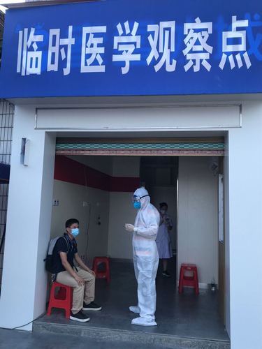 微信图片_20200623170547 微信图片_20200623170547