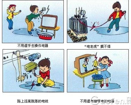 图片3 图片3