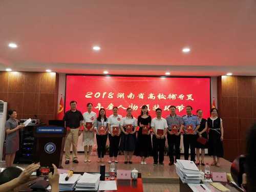 QQ图片20190624211519 QQ图片20190624211519