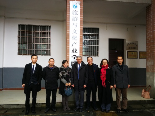 微信图片_20190311113116 微信图片_20190311113116