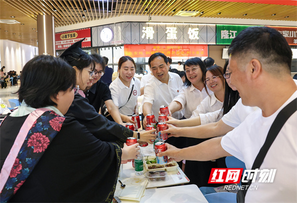 微信图片_20260611162104_842_425.jpg 微信图片_20260611162104_842_425.jpg
