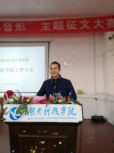 QQ图片20190227224454 QQ图片20190227224454