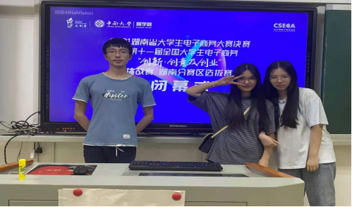 图片 2 图片 2