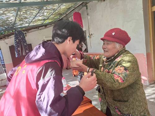 微信图片_20231120165457 微信图片_20231120165457