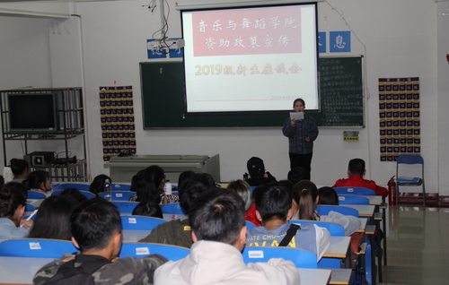 IMG_6249 IMG_6249