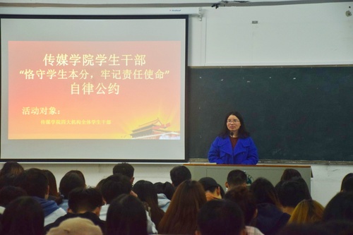 QQ图片20181115203600 QQ图片20181115203600