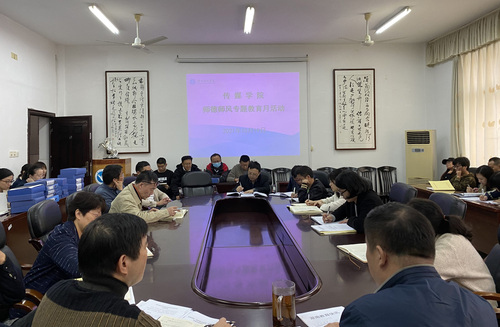 QQ图片20211019215023 QQ图片20211019215023