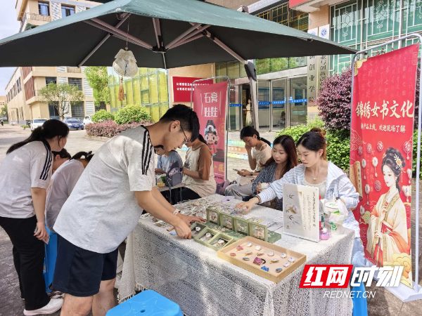 微信图片_20260525154836.jpg 微信图片_20260525154836.jpg