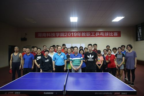 QQ图片20190529204841 QQ图片20190529204841