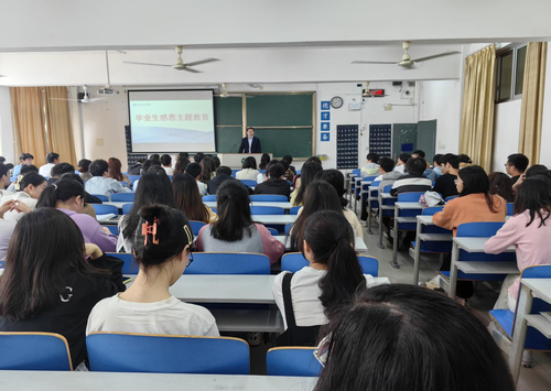 图片 2 图片 2