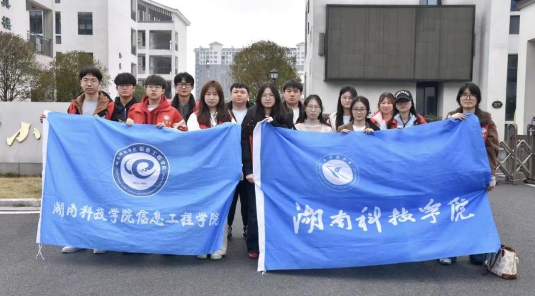 AI传薪火， 童心向雷锋——我院志愿服务团开展学雷锋主题活动（图）