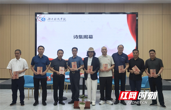 微信图片_20260615171500_862_425.jpg 微信图片_20260615171500_862_425.jpg