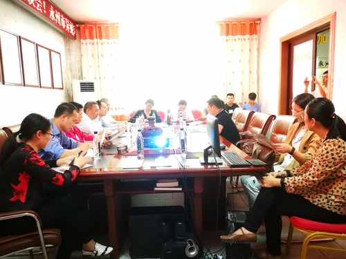 微信图片_20190409203200 微信图片_20190409203200