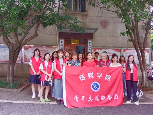 微信图片_20230529223020 微信图片_20230529223020