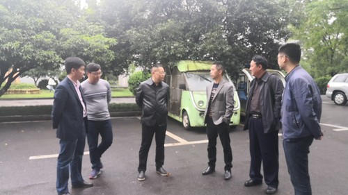 QQ图片20190520165840