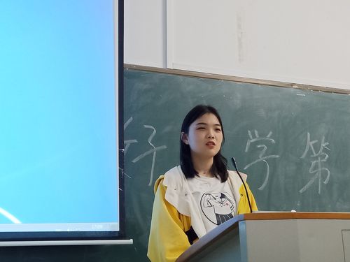 QQ图片20181021215542 QQ图片20181021215542