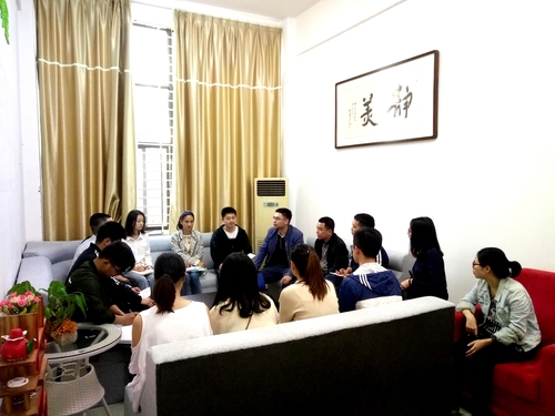 美设学院 美设学院