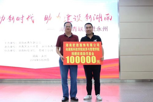 ouwei10wan
