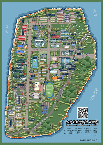 湖南科技学院手绘地图(7 6改)m 湖南科技学院手绘地图(7 6改)m