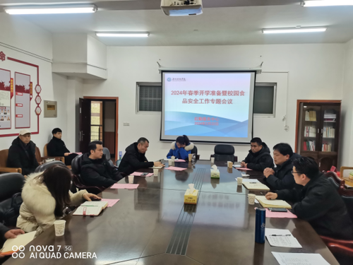 图片1 图片1