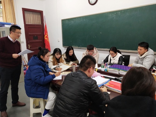 QQ图片20181217103017 QQ图片20181217103017