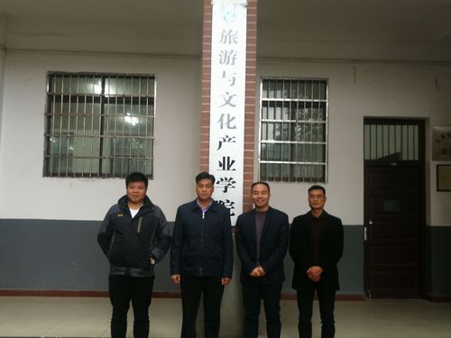 QQ图片20181207115401 QQ图片20181207115401