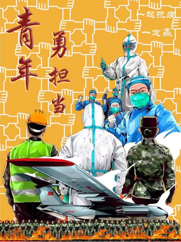 1 1
