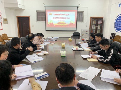 微信图片_20210421104556 微信图片_20210421104556