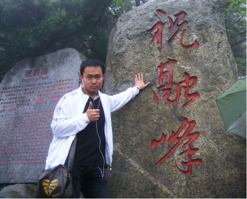 苏德仁2010届毕业生就职于深圳腾讯计算机有限公司 苏德仁2010届毕业生就职于深圳腾讯计算机有限公司