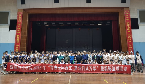 球赛上传 球赛上传