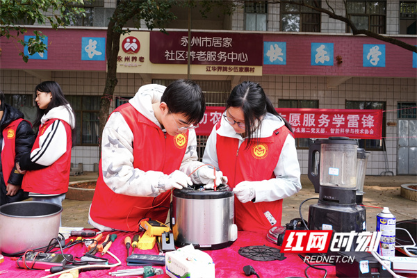 微信图片_20260309162029_458_425.jpg 微信图片_20260309162029_458_425.jpg