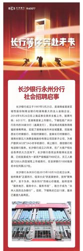 QQ图片20220506001810