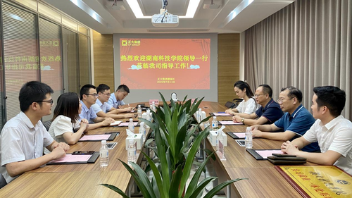 图片 2 图片 2