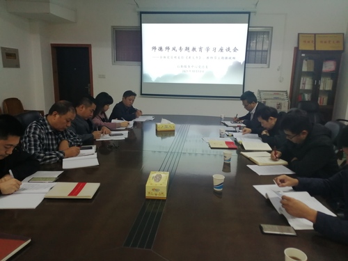 微信图片_20211027173044 微信图片_20211027173044