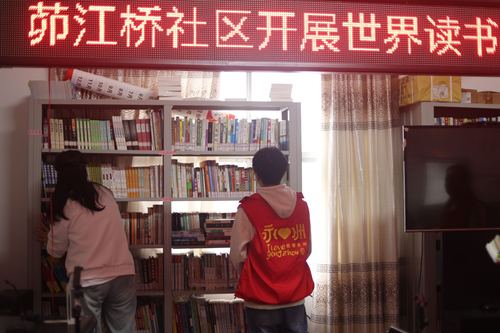 微信图片_20240420225354 微信图片_20240420225354