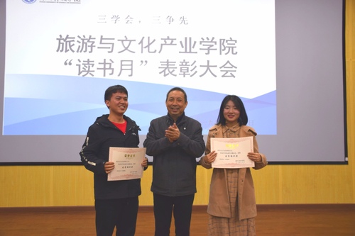 QQ图片20191205125038 QQ图片20191205125038