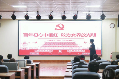 图片 2 图片 2