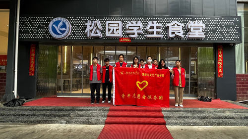 微信图片_20240420224748 微信图片_20240420224748