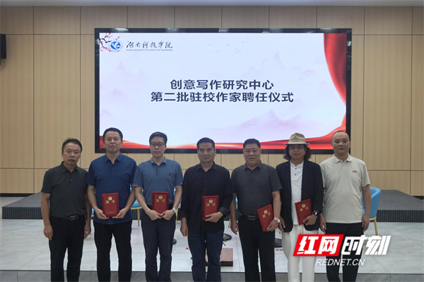 微信图片_20260615171456_861_425.jpg 微信图片_20260615171456_861_425.jpg