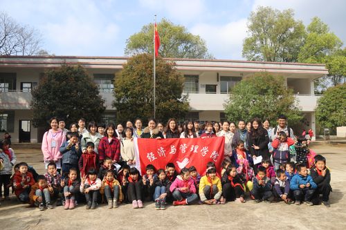 QQ图片20180321091352 QQ图片20180321091352