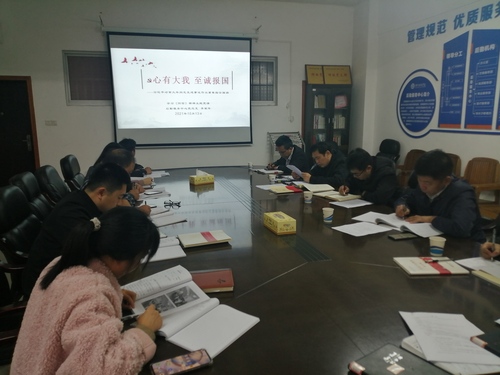 微信图片_20211027173038 微信图片_20211027173038