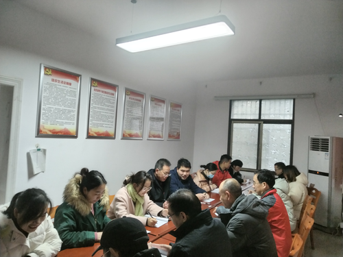 图片2 图片2