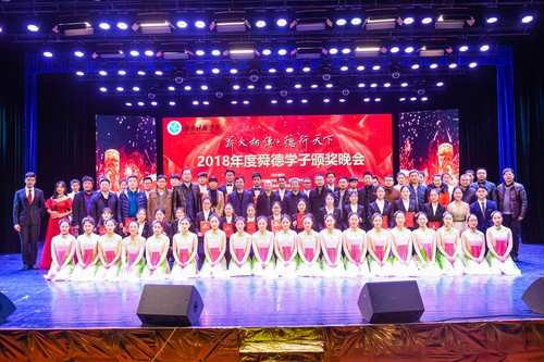 图片7 图片7
