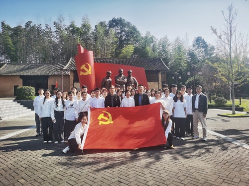 微信图片_20231204105947 微信图片_20231204105947