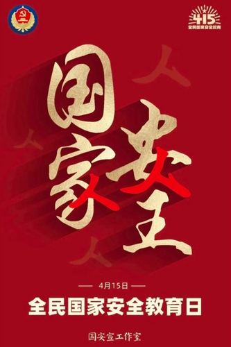 QQ图片20220415123921 QQ图片20220415123921