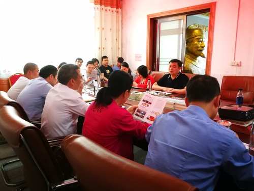 微信图片_20190409203114 微信图片_20190409203114
