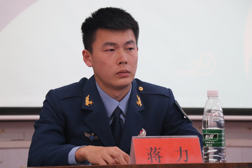 图片5 图片5