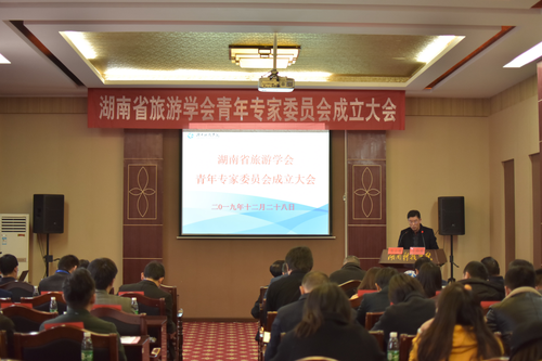 QQ截图20191230120127 QQ截图20191230120127