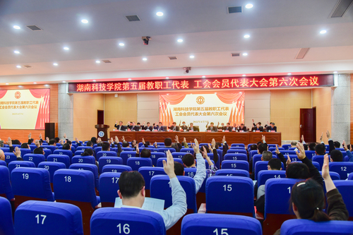 微信图片_20220408095026 微信图片_20220408095026