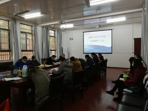 微信图片_20200401161401 微信图片_20200401161401